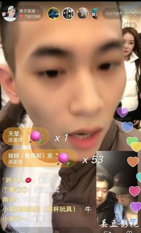 怎么购买广发银行转账凭条